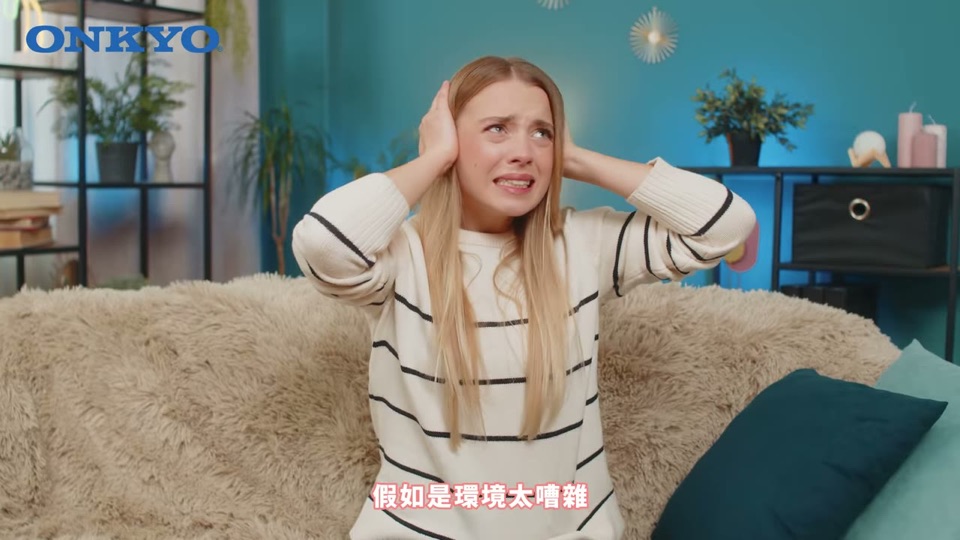 失敗時系統會顯示原因,照著調即可